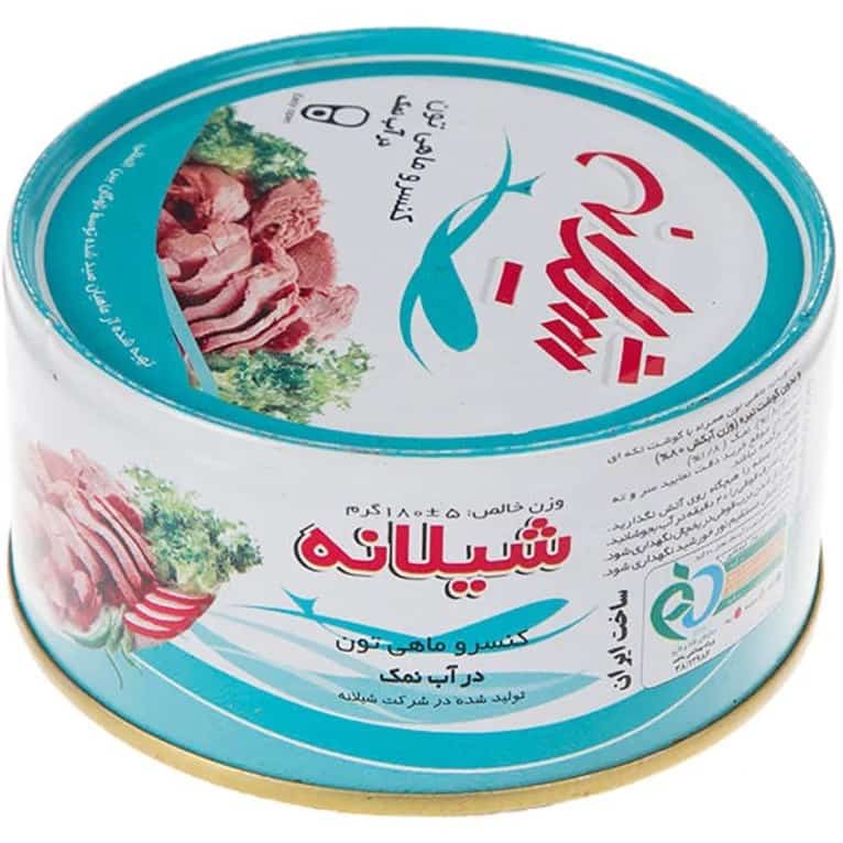 تصویر 2 از تن ماهی شیلانه سرشار از پروتئین با کیفیت بالا